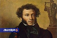 وقتی شاعر روس شیفته قرآن شد