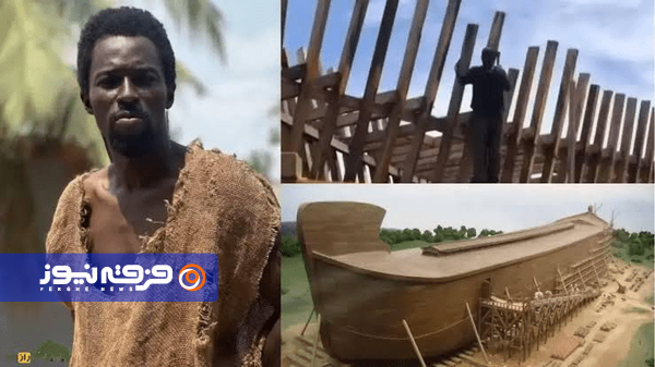 از وعده طوفان نوح تا مرسدس‌بنز؛ چگونه یک مدعی پیامبری هزاران نفر را فریب داد؟