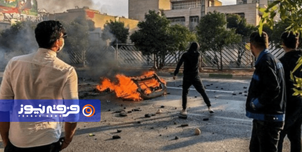 چرا ردپای بهاییت همواره در اغتشاشات تکرار میشود؟ چرا ردپای بهاییت همواره در اغتشاشات تکرار میشود؟