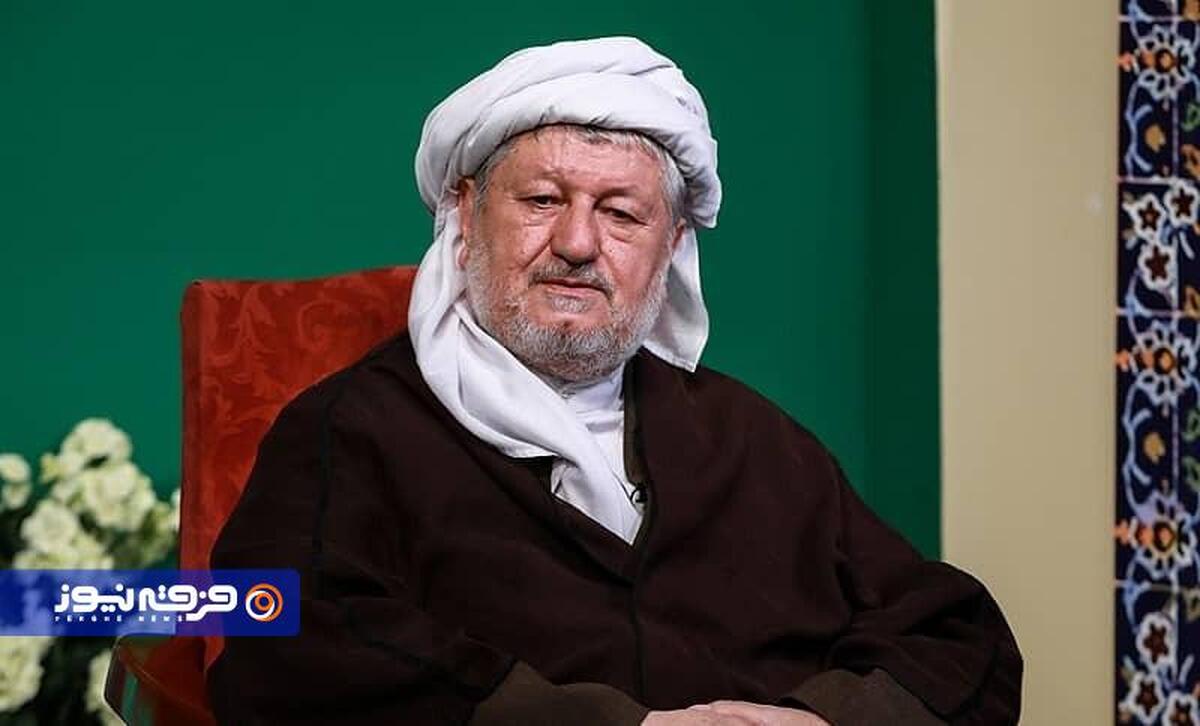 بهترین خبر تاریخ