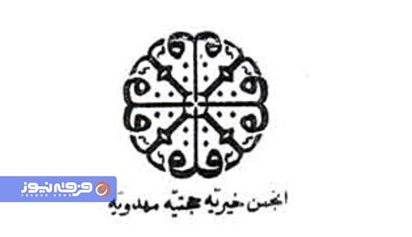 منافق‌های دلسوز