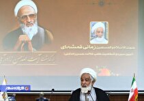 پاسخ قاطع شاگرد علامه حسن‌زاده به مدعیان دروغین؛ نسبت دادن آسترولوژی به ایشان انحرافی و مجعول است