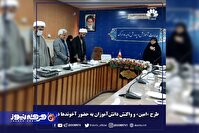 فرقه دراویش صهیونیستی و جنگ شناختی؛ تخریب حوزه‌های علمیه و طلاب علوم دینی