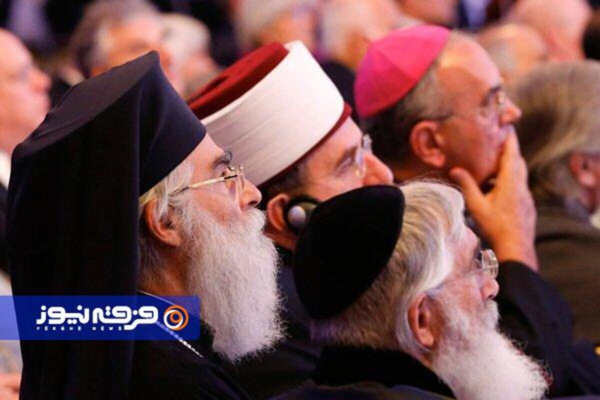 تلاش علمای شیعه و کشیش های کاتولیک برای محکومیت رژیم صهیونیستی