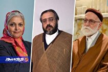 انتقاد تند صلاحی از اظهارات دختر جذبی