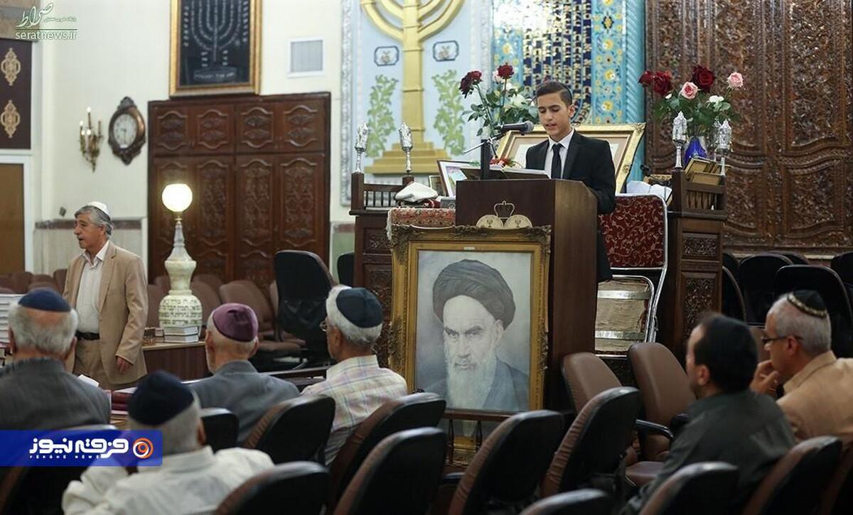 گرامیداشت سالگرد ارتحال امام خمینی(ره) توسط کلیمیان ایران