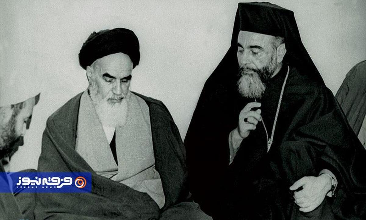 توصیه امام راحل به پیروان ادیان الهی