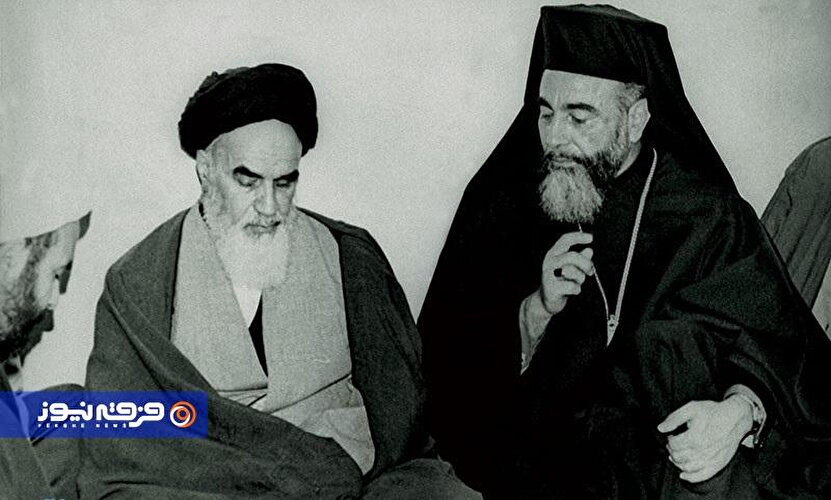 توصیه امام راحل به پیروان ادیان الهی