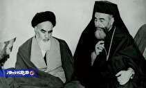 توصیه امام راحل به پیروان ادیان الهی