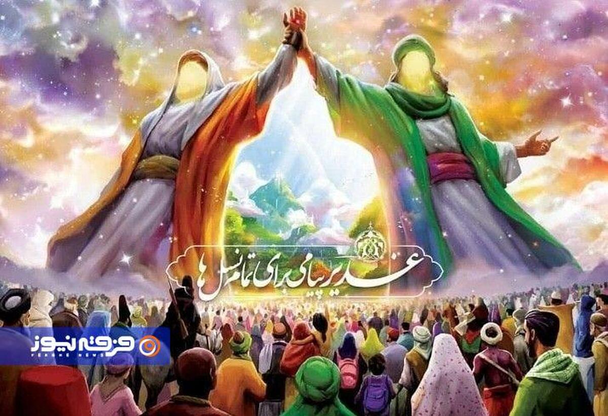 مناقب علوی در احادیث شافعی