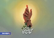 غدیر به جامعه امروز چه می گوید؟