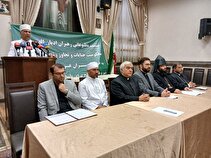 بیانیه مهم رهبران ادیان و اقلیت‌های دینی ایران درباره نفرت پراکنی و تهدید ترامپ نسبت به رهبر انقلاب اسلامی
