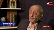 اسلام سیاسی و شاگردان دکتر فریدونی؛ از نقد انقلاب تا تضعیف مقاومت