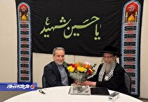 دیدار و گفتگوی خاخام ضد صهیونیست با وزیر امور خارجه