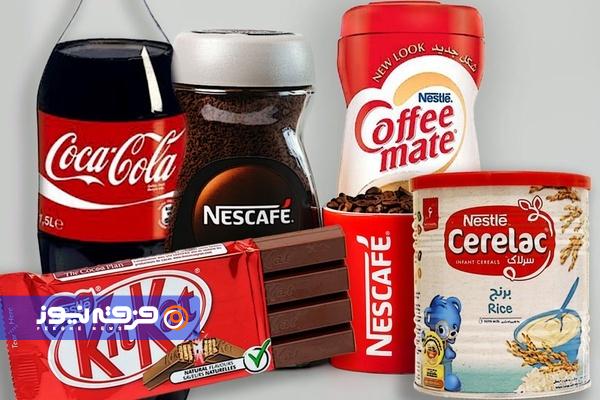 حکم شرعی استفاده از اقلام اسرائیلی چیست؟