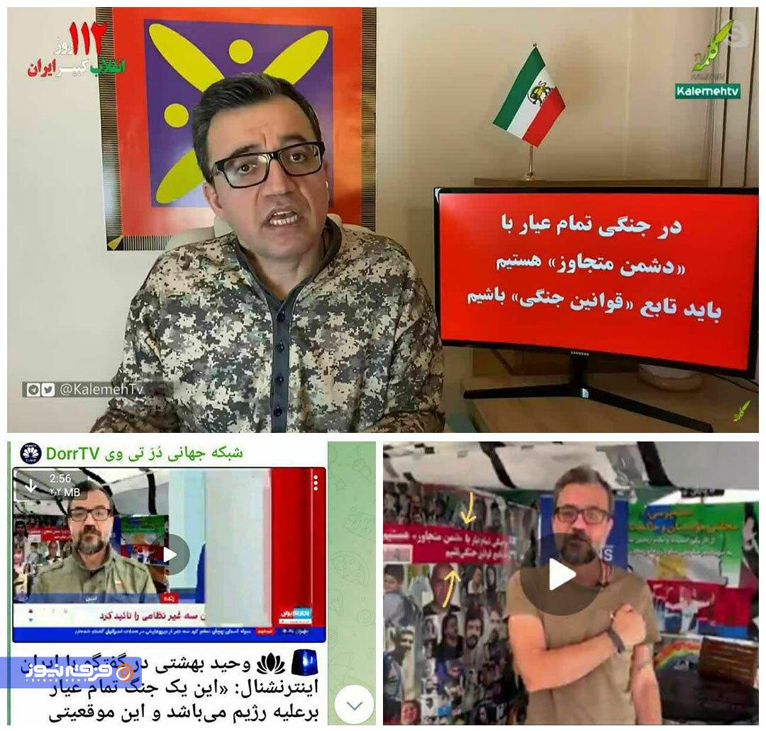 سیرک جنگ‌طلبان در قلب لندن؛ دولت انگلیس پاسخگو باشد!