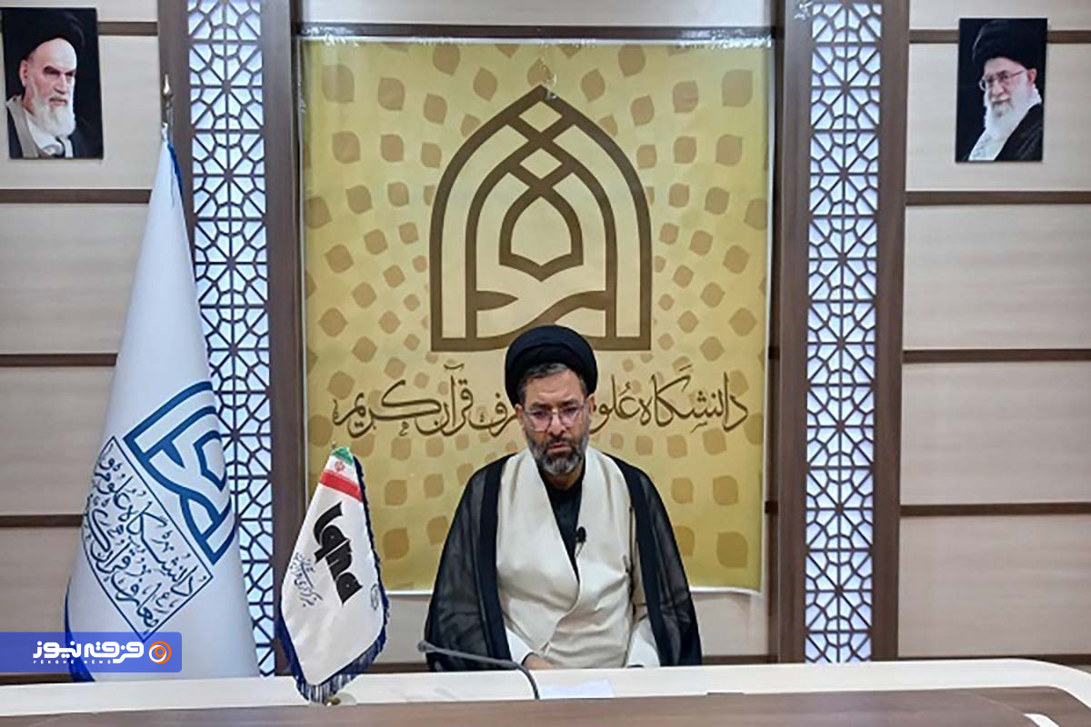 امام حسین(ع) در روز عاشورا به کدام آیات قرآن استناد کرد