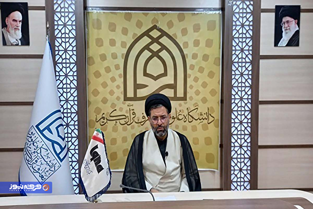 امام حسین(ع) در روز عاشورا به کدام آیات قرآن استناد کرد