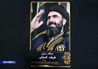 سکوت طریقت در بزنگاه تاریخی: تحلیل رفتار سیاسی شیخ نهرو کسنزانی