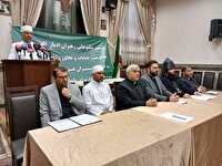بیانیه مهم رهبران ادیان و اقلیت‌های دینی ایران درباره نفرت پراکنی و تهدید ترامپ نسبت به رهبر انقلاب اسلامی