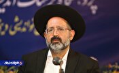 خاخام اعظم جامعه یهودیان ایران: رژیم صهیونیستی از اهداف و آمال‌هایی که یهودیت داشته سوءاستفاده کرده است