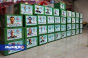 توهین درویشان دُرتی‌وی به شهدا و حمایت آشکار از جنایت اسرائیل