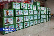 توهین درویشان دُرتی‌وی به شهدا و حمایت آشکار از جنایت اسرائیل