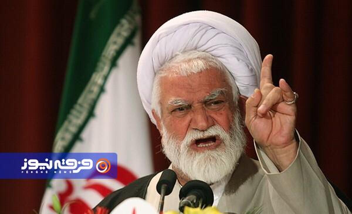 مبارزه واقع‌بینانه با بهائیت