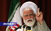مبارزه واقع‌بینانه با بهائیت