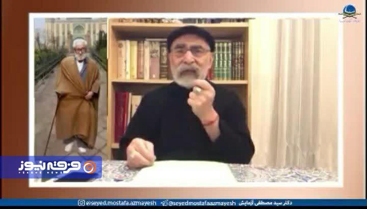 انتشار ویدئوی سال ۱۴۰۰ از تناقضات مصطفی آزمایش در ماجرای گلستان هفتم