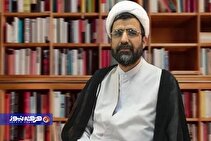 تشریح حقوق اقلیت‌ها در حکومت نبوی(ص)