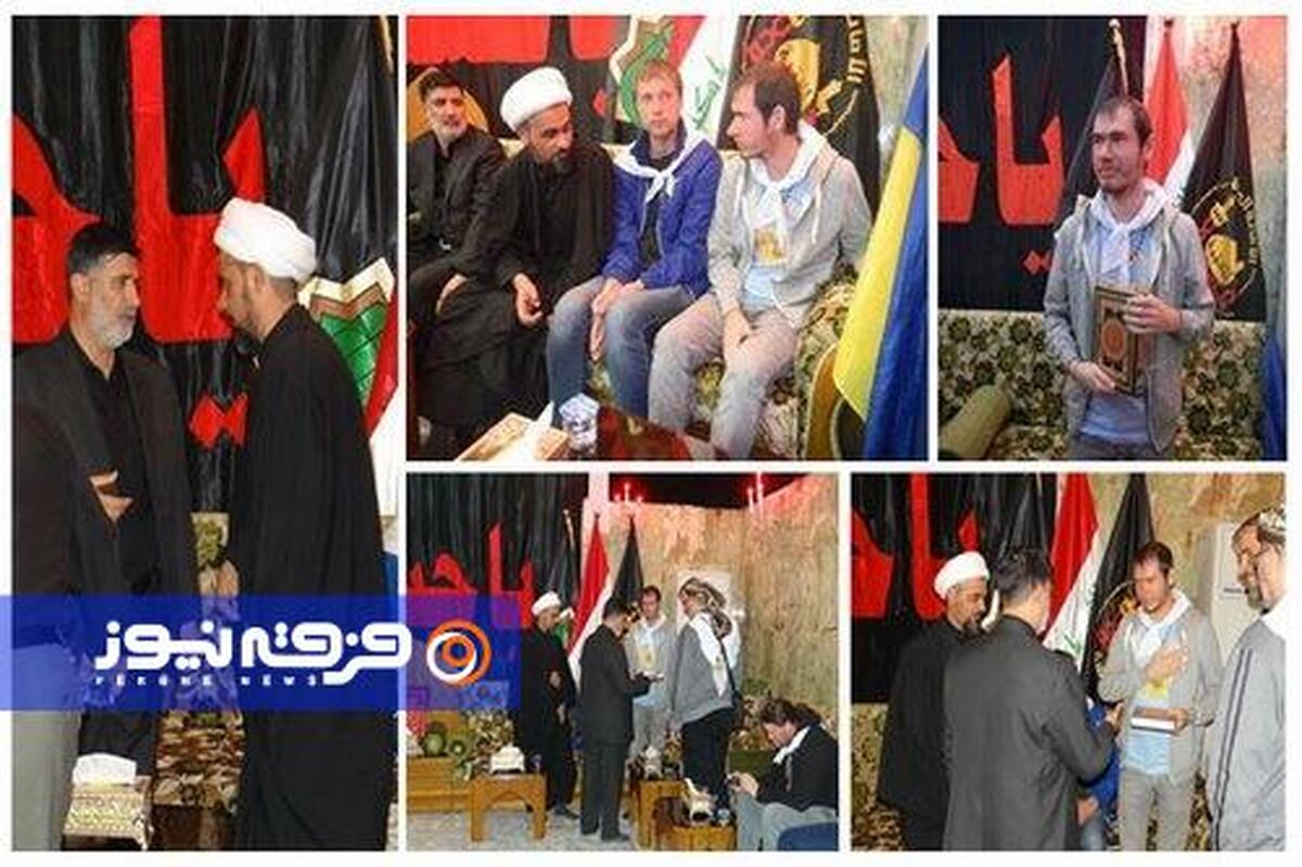 جوان اوکراینی در راهپیمایی اربعین شیعه شد