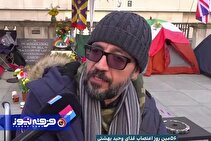 کمپ صهیونیستی لندن؛ پروژه جنگ ترکیبی انگلیس علیه ایران با مهره‌های فارسی‌زبان موساد