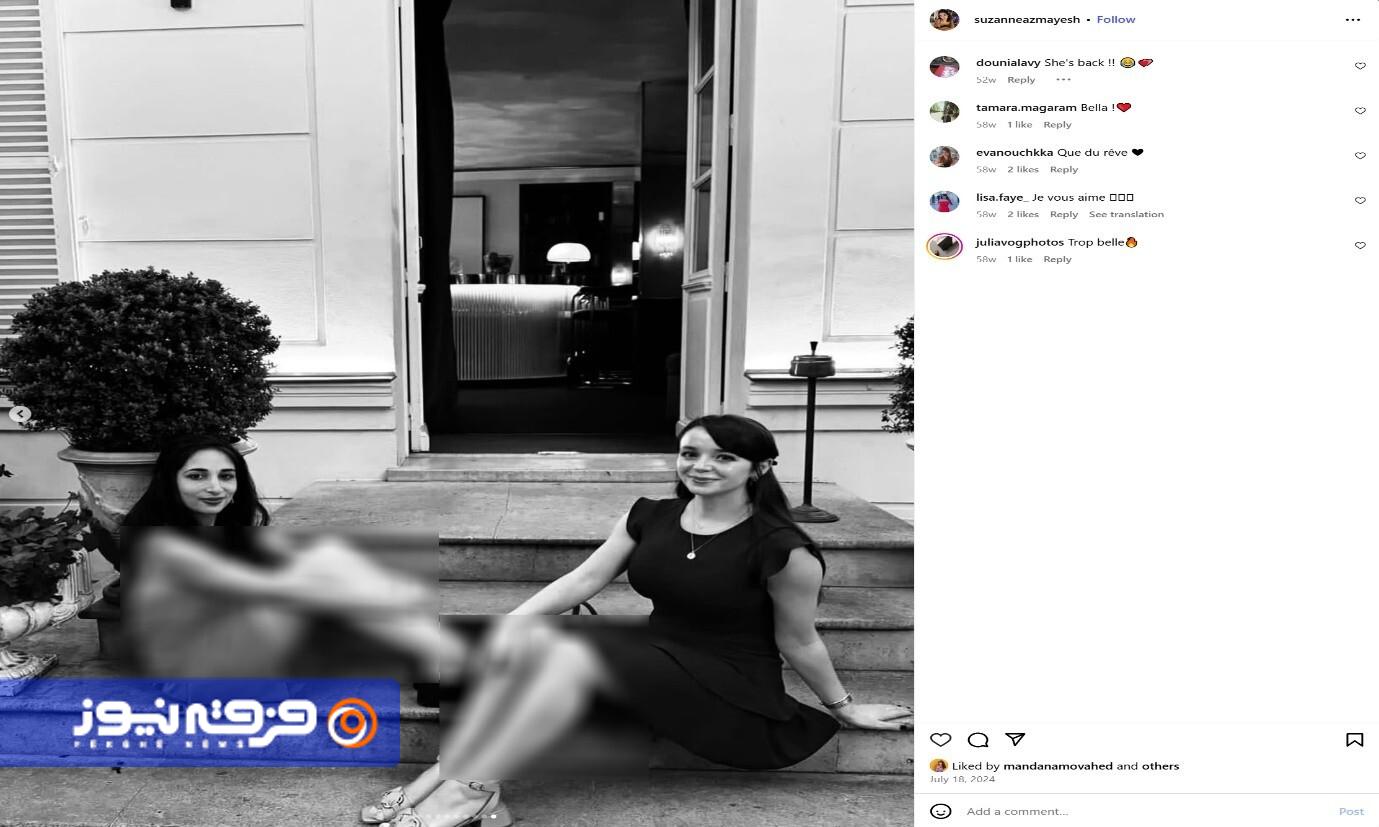 پروژه بیعفتی به نام تصوف: چگونه خانوادهای صوفینما فرهنگ ایرانی و اسلامی را نشانه گرفت پروژه بیعفتی به نام تصوف: چگونه خانوادهای صوفینما فرهنگ ایرانی و اسلامی را نشانه گرفت