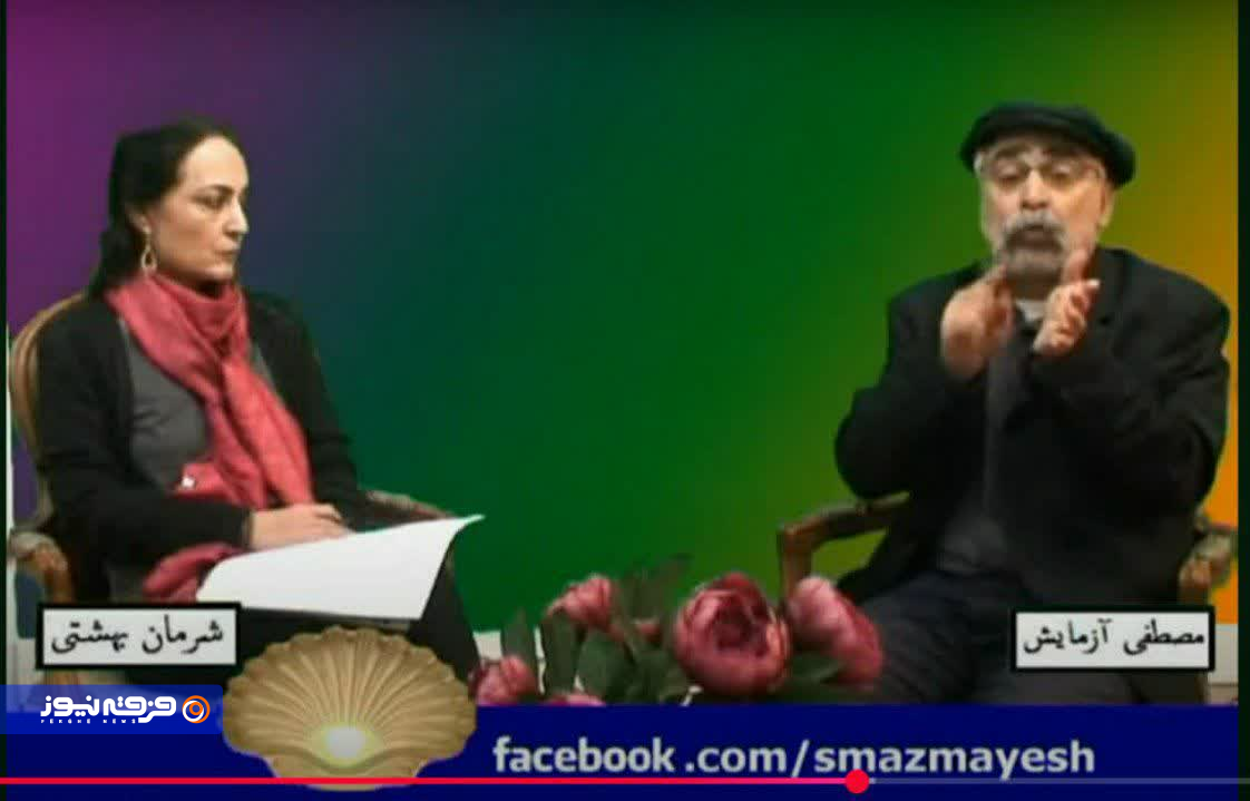پروژه بیعفتی به نام تصوف: چگونه خانوادهای صوفینما فرهنگ ایرانی و اسلامی را نشانه گرفت پروژه بیعفتی به نام تصوف: چگونه خانوادهای صوفینما فرهنگ ایرانی و اسلامی را نشانه گرفت