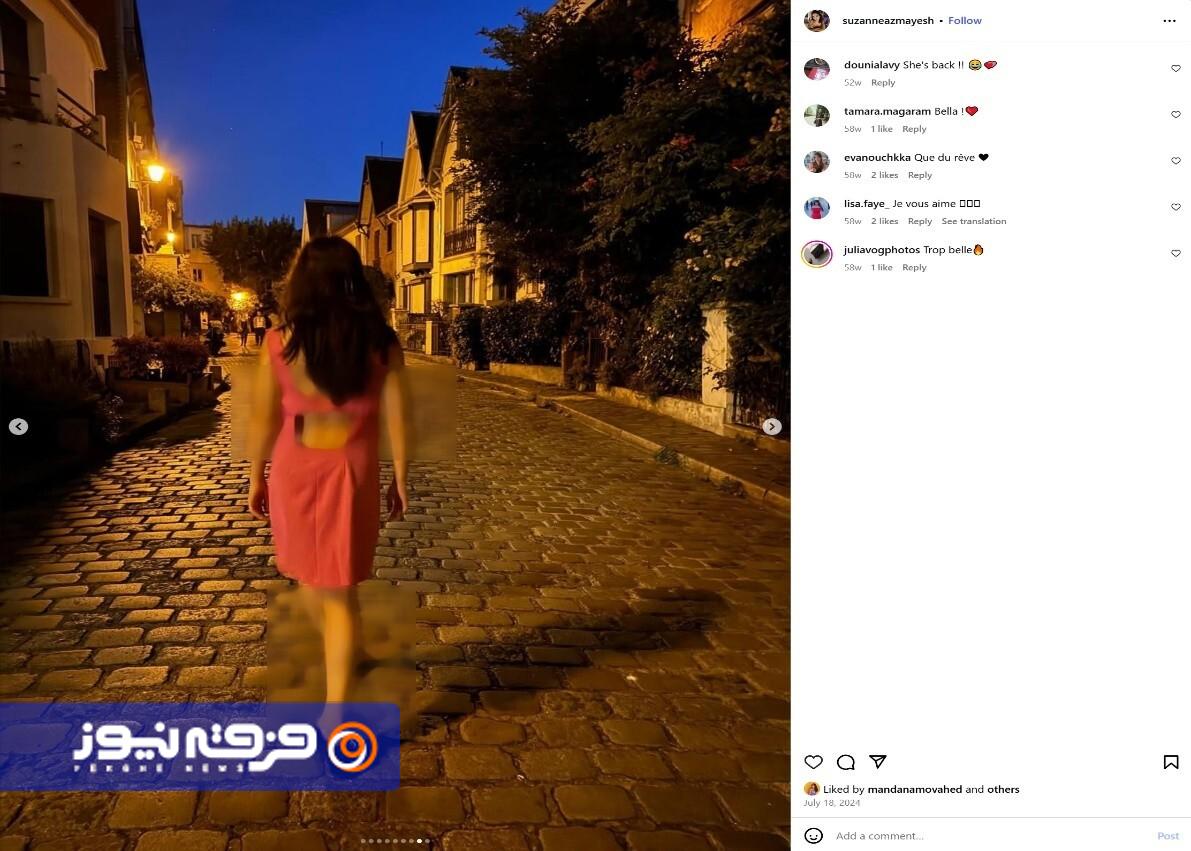 پروژه بیعفتی به نام تصوف: چگونه خانوادهای صوفینما فرهنگ ایرانی و اسلامی را نشانه گرفت پروژه بیعفتی به نام تصوف: چگونه خانوادهای صوفینما فرهنگ ایرانی و اسلامی را نشانه گرفت