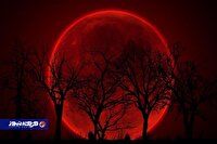 آیا خسوف و کسوف از اتفاقات شوم خبر می‌دهد؟