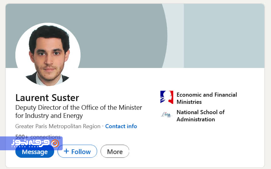 مدعی قطبیّت طریقت سلطانعلیشاهی دختر خود را به یک یهودی صهیونیست داد! + اسناد مدعی قطبیّت طریقت سلطانعلیشاهی دختر خود را به یک یهودی صهیونیست داد! + اسناد