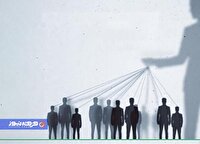 رویکرد تعاملی استراتژیک؛ مؤثرترین مدل فرقه‌درمانی