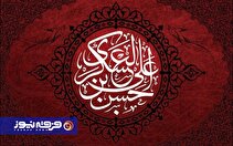 نگاه ویژه امام حسن عسکری(ع) به آماده‌سازی شیعیان برای دوران غیبت