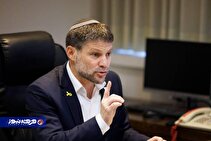 وزیر دارایی رژیم صهیونیستی: قوانین بین‌المللی شامل یهودیان نیست