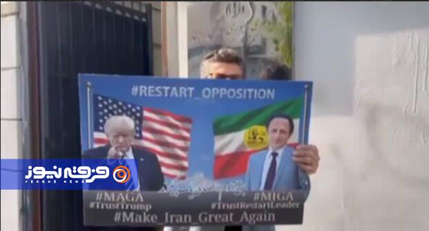 ری‌استارت؛ بازی خطرناک با نقاب وطن‌دوستی!