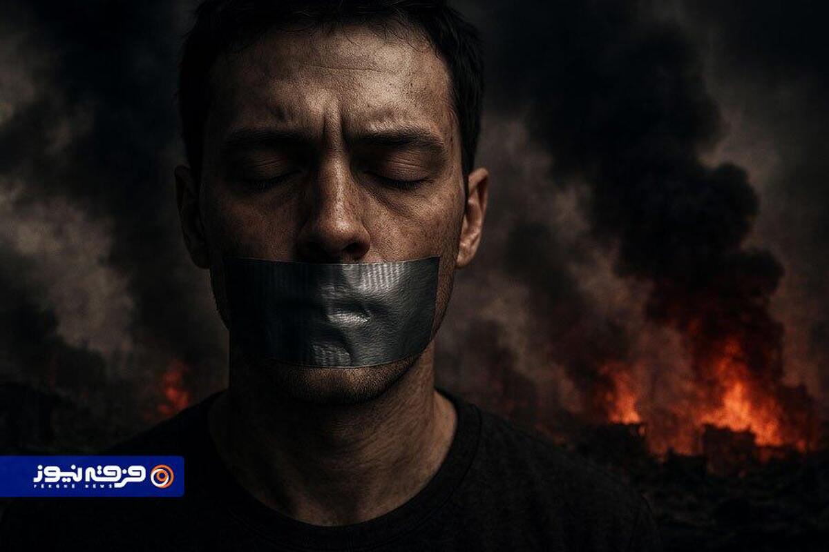 مسئولیت‌پذیری کجاست؛ از سکوت فرقه‌ها تا شراکت در جنایت