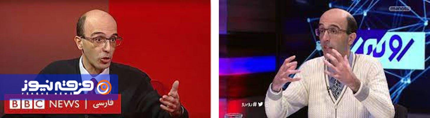 ابزارهای تبلیغی فرقه بهائیت در داخل و خارج ایران / تفکیک راهبردی در مواجهه با مسلمانان و غیرمسلمانان