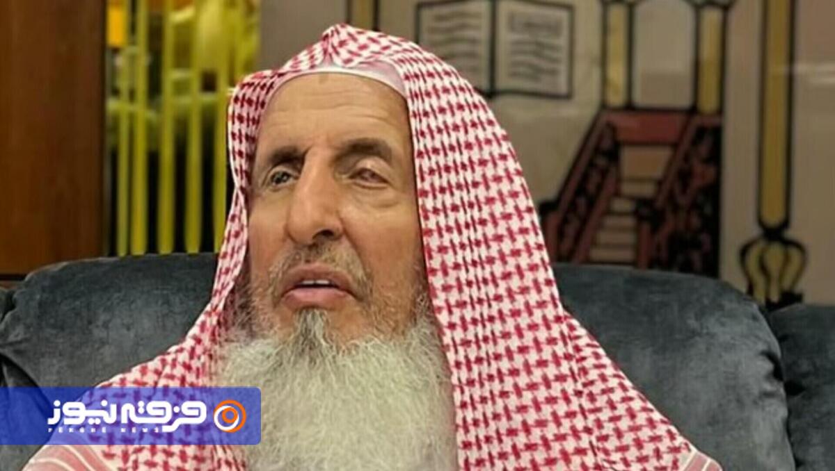 مروری بر وضعیت حکومت عربستان در دوره زعامت دینی عبدالعزیز آل الشیخ