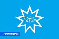 ابزارهای تبلیغی فرقه بهائیت در داخل و خارج ایران / تفکیک راهبردی در مواجهه با مسلمانان و غیرمسلمانان