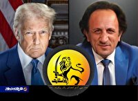 لطفاً فریب نخورید؛ ری‌استارت، نسخه‌ای آمریکایی برای فریب ایرانیان