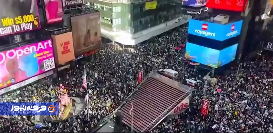 تناقضی به نام «منجی‌سازی ترامپ» در نگاه گروهک رادیکال «ری‌استارت»!