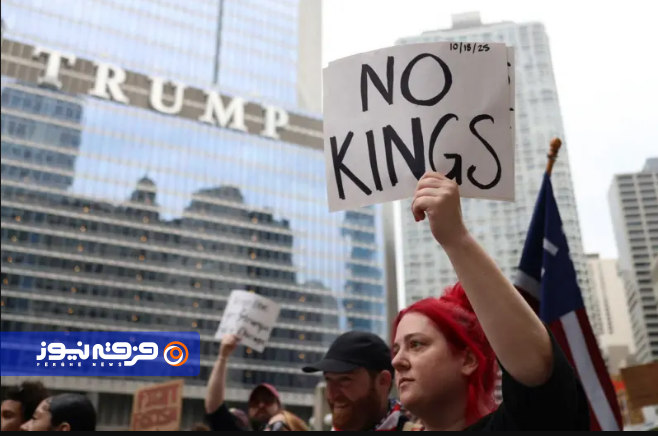 تناقضی به نام «منجی‌سازی ترامپ» در نگاه گروهک رادیکال «ری‌استارت»!