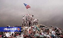 ری‌استارت و توهم نجات ملت ایران توسط آمریکای جنایتکار!